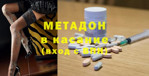 PSILOCYBIN Абинск
