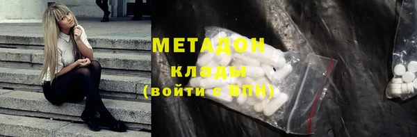 прущая мука Абдулино