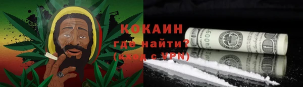 гашиш Михайлов