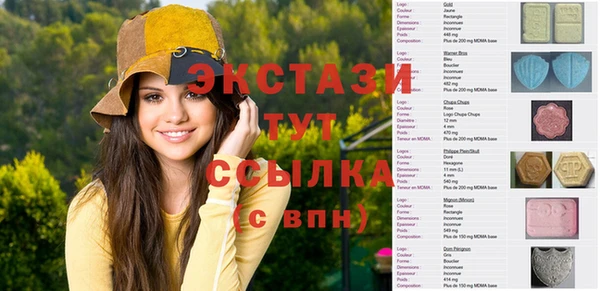 прущая мука Абдулино