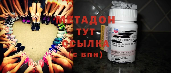 PSILOCYBIN Абинск