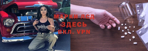 jwh Алексеевка