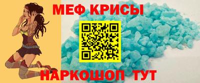 герыч Лесосибирск