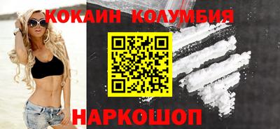 герыч Лесосибирск