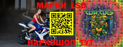 мяу мяу мука Ликино-Дулёво