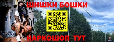 mix Обнинск