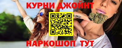 мяу мяу мука Ликино-Дулёво