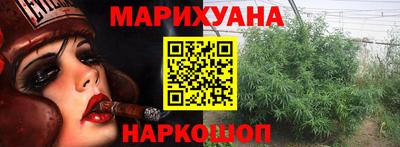мяу мяу мука Ликино-Дулёво