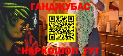 мяу мяу мука Ликино-Дулёво