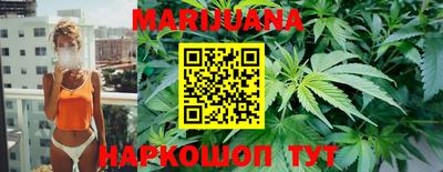 мефедрон VHQ Ливны