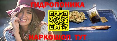 мяу мяу мука Ликино-Дулёво