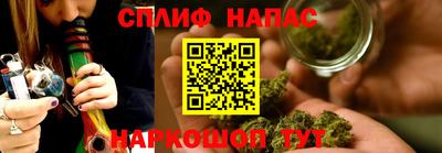 мефедрон VHQ Ливны