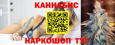 мефедрон VHQ Ливны