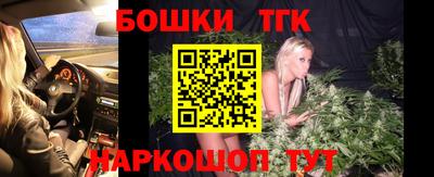 герыч Лесосибирск