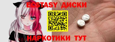 мяу мяу мука Ликино-Дулёво