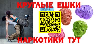 герыч Лесосибирск
