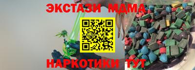 герыч Лесосибирск