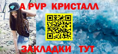 мяу мяу мука Ликино-Дулёво