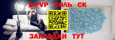 мяу мяу мука Ликино-Дулёво