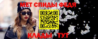 мяу мяу мука Ликино-Дулёво