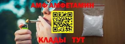 герыч Лесосибирск