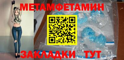 apvp Нягань