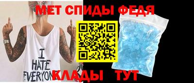 мяу мяу мука Ликино-Дулёво