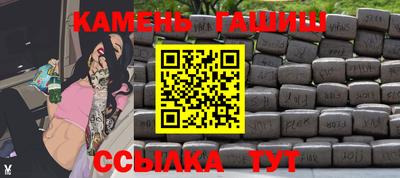 мефедрон VHQ Ливны