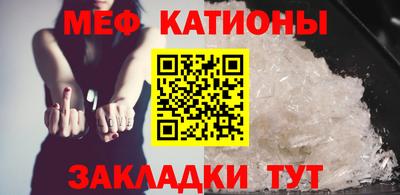 герыч Лесосибирск