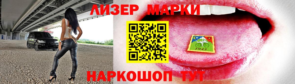 Лсд 25 экстази ecstasy  Вход с VPN  Лсд 25 экстази ecstasy  Ярославль 