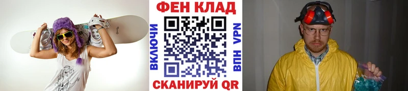 сколько стоит  Ярославль  Первитин Methamphetamine 