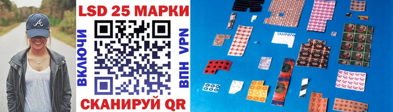 Наркотические марки 1500мкг  Ярославль 