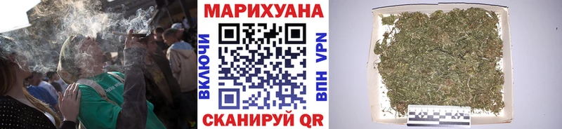omg маркетплейс  Ярославль  нарко площадка телеграм  Каннабис ГИДРОПОН 
